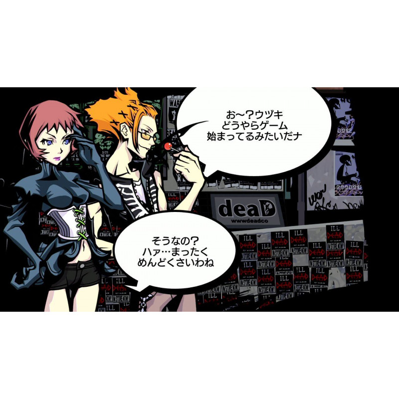 The World Ends with You: Final Remix (It's a Wonderful Bag) [Limited Edition]