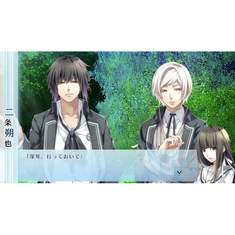NORN9 LOFN for Nintendo Switch