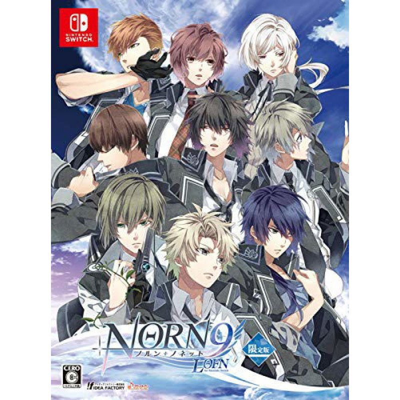 NORN9 LOFN for Nintendo Switch [Limited Edition]