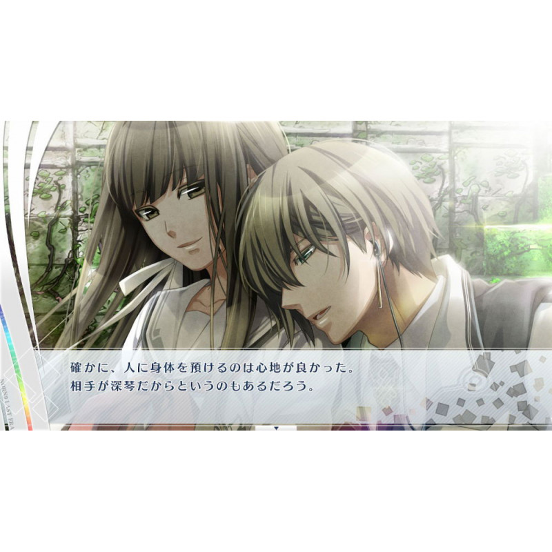 NORN9 LOFN for Nintendo Switch [Limited Edition]