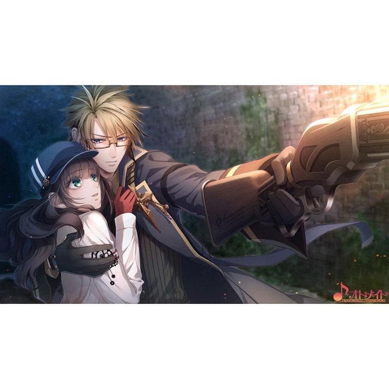 Code: Realize Saikou no Hanataba [Limited Edition]