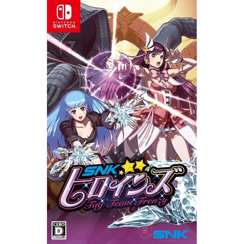 SNK Heroines: Tag Team Frenzy
