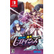 SNK Heroines: Tag Team Frenzy
