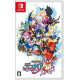 Makai Senki Disgaea 5 (Japanese)