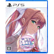 Doki Doki Literature Club Plus! (English)