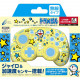 Doraemon Gyro Controller Mini Wireless Type (Star)