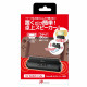 Desktop Speaker for Nintendo Switch & Nintendo Switch Lite