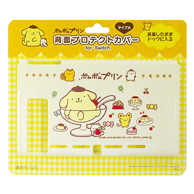 Pompompurin Back Protection Cover for Nintendo Switch (TYPE-A)