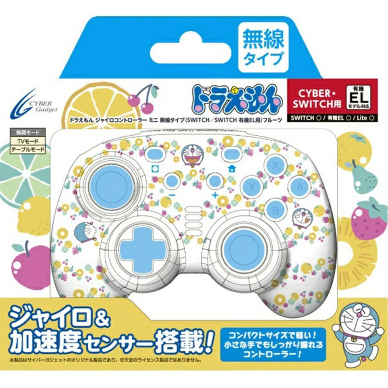 Doraemon Gyro Controller Mini Wireless Type (Fruit)