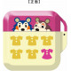 Animal Crossing Card Pod Collection for Nintendo Switch (Type-C)