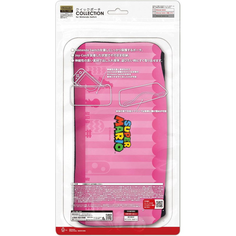 Quick Pouch Collection for Nintendo Switch (Super Mario Type-C)