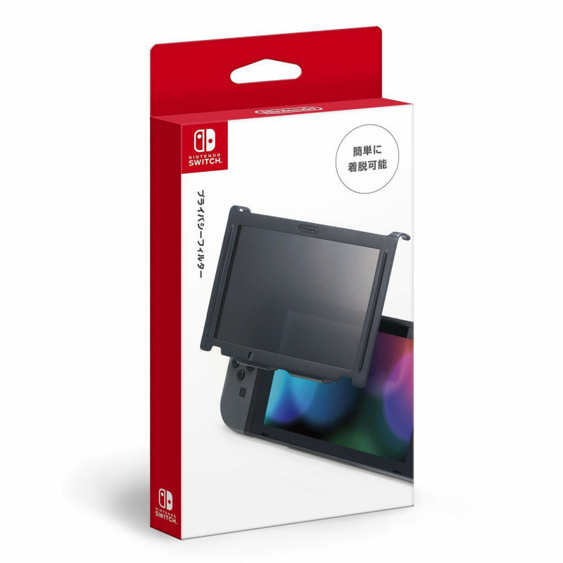 Privacy Filter for Nintendo Switch