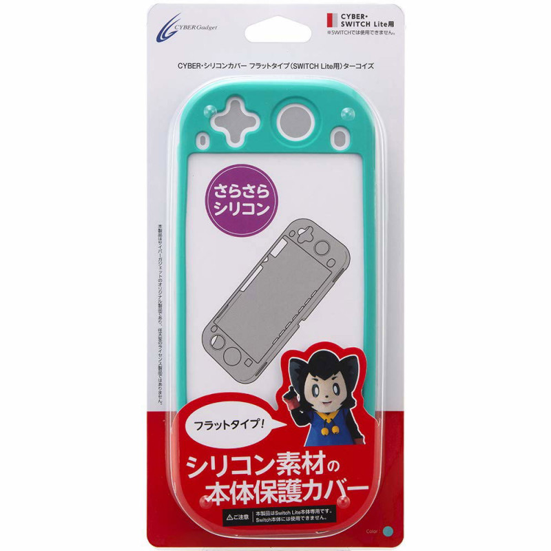 CYBER · Silicon Cover Flat Type for Nintendo Switch Lite (Turquoise)