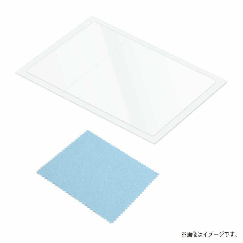 Protection Filter for Nintendo Switch Lite (Anti-Reflection)