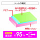 Protection Filter for Nintendo Switch Lite (Anti-Reflection)