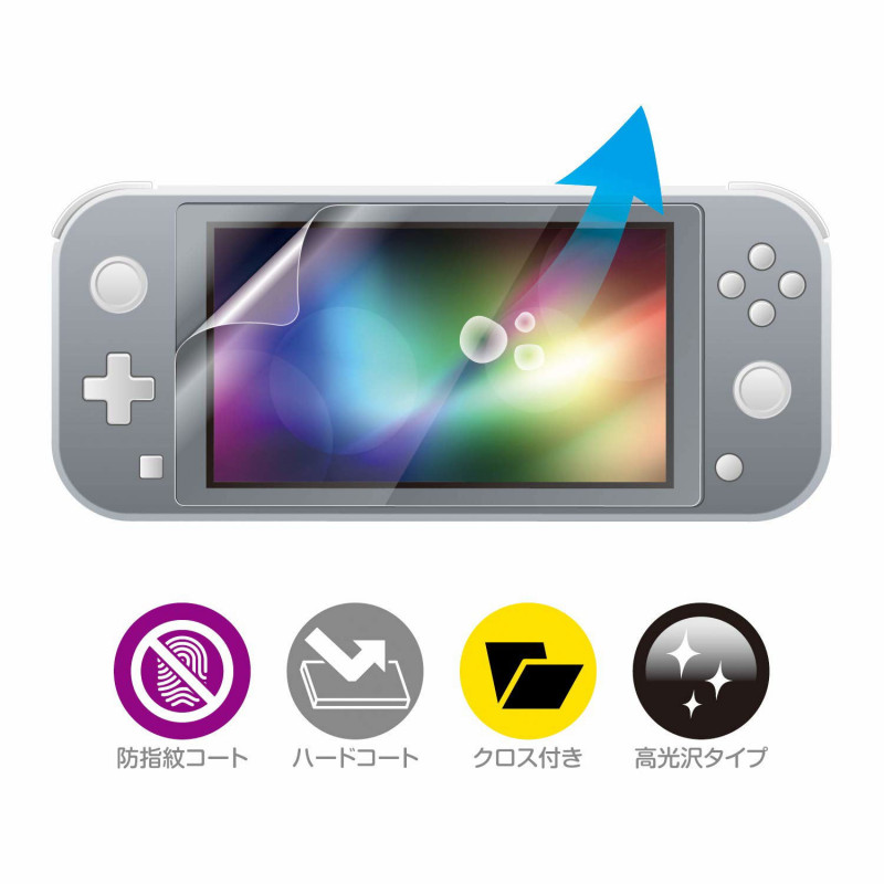 Protection Filter for Nintendo Switch Lite (Zero Air)