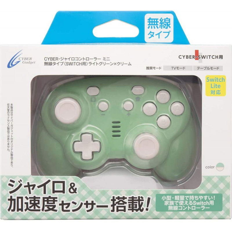 CYBER · Gyro Controller Mini Wireless Type (Light Green x Cream)
