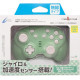 CYBER · Gyro Controller Mini Wireless Type (Light Green x Cream)