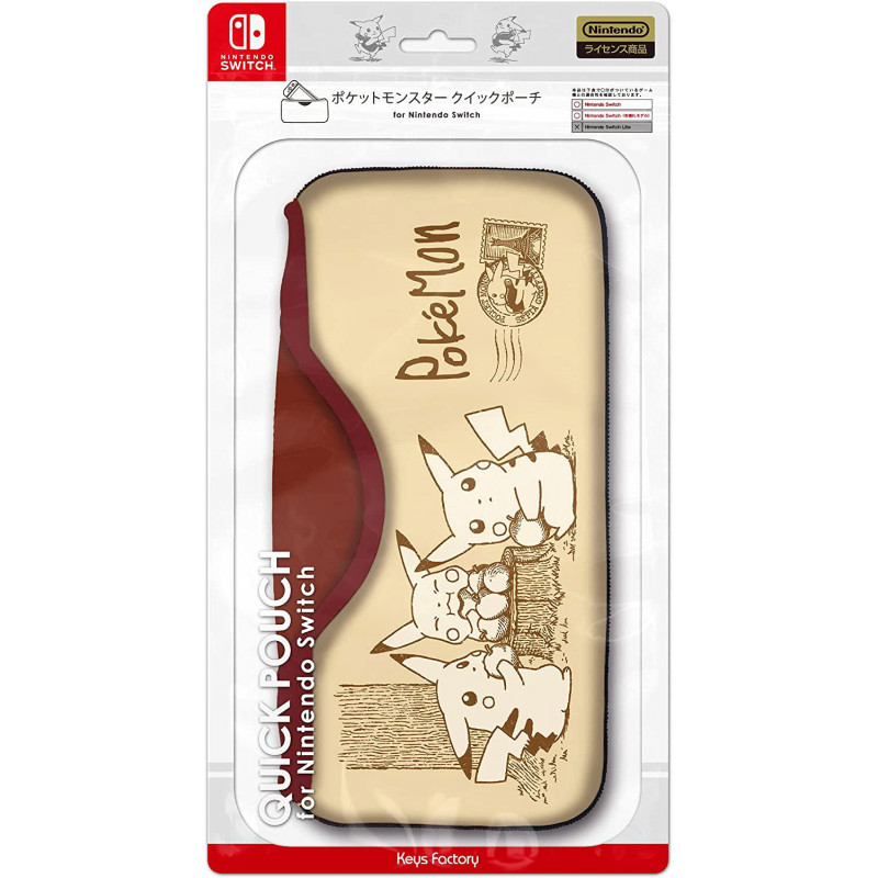 Pokemon Quick Pouch for Nintendo Switch (Type-B)