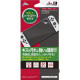 CYBER?Protective Film for Nintendo Switch OLED Model (Hard Coat Type)