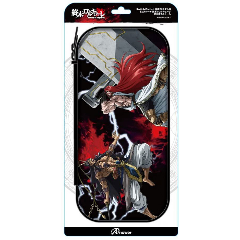 Record of Ragnarok EVA Pouch for Nintendo Switch (Lu Bu & Thor)