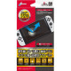 CYBER?High Hardness Glass Panel for Nintendo Switch OLED Model (UV Cut Type)