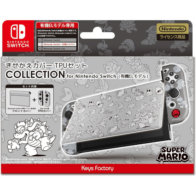 TPU Protector Set Collection for Nintendo Switch OLED Model (Super Mario Type-B)
