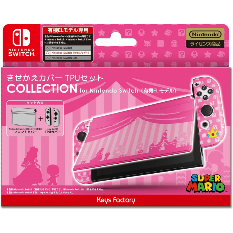 TPU Protector Set Collection for Nintendo Switch OLED Model (Super Mario Type-C)