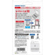Nintendo Switch Card Case 8 (Clear)