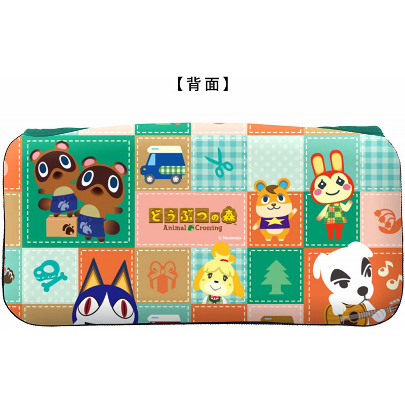 Animal Crossing Quick Pouch Collection for Nintendo Switch  (Type-B)