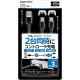 Double USB Type-C Cable 5 for PlayStation 5 (3m)