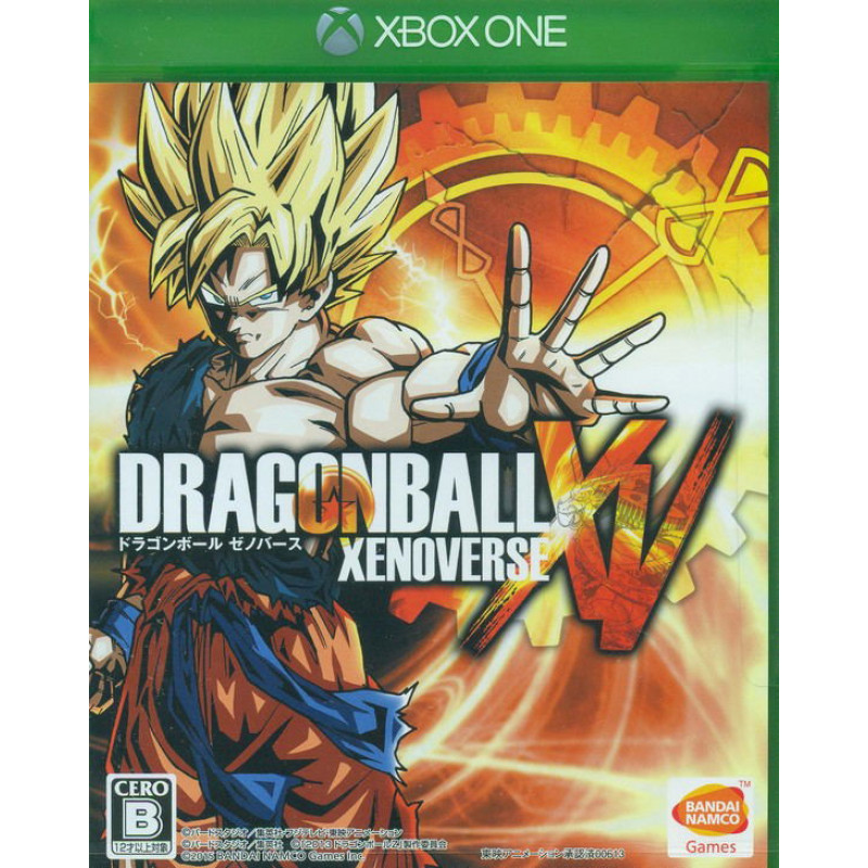 Dragonball Xenoverse