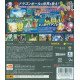 Dragonball Xenoverse