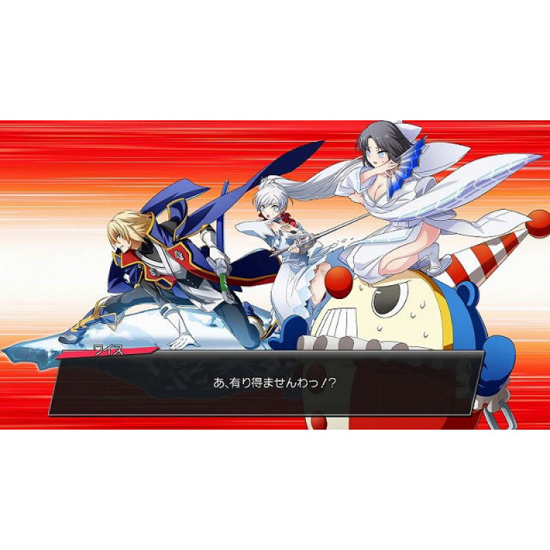 Blazblue: Cross Tag Battle [Special Edition]
