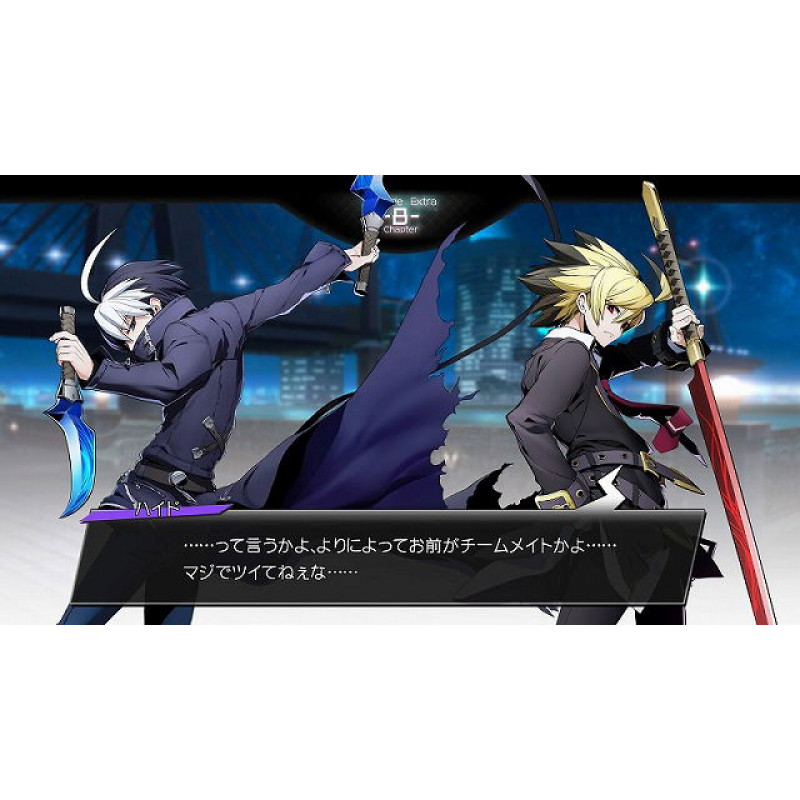 Blazblue: Cross Tag Battle [Special Edition]