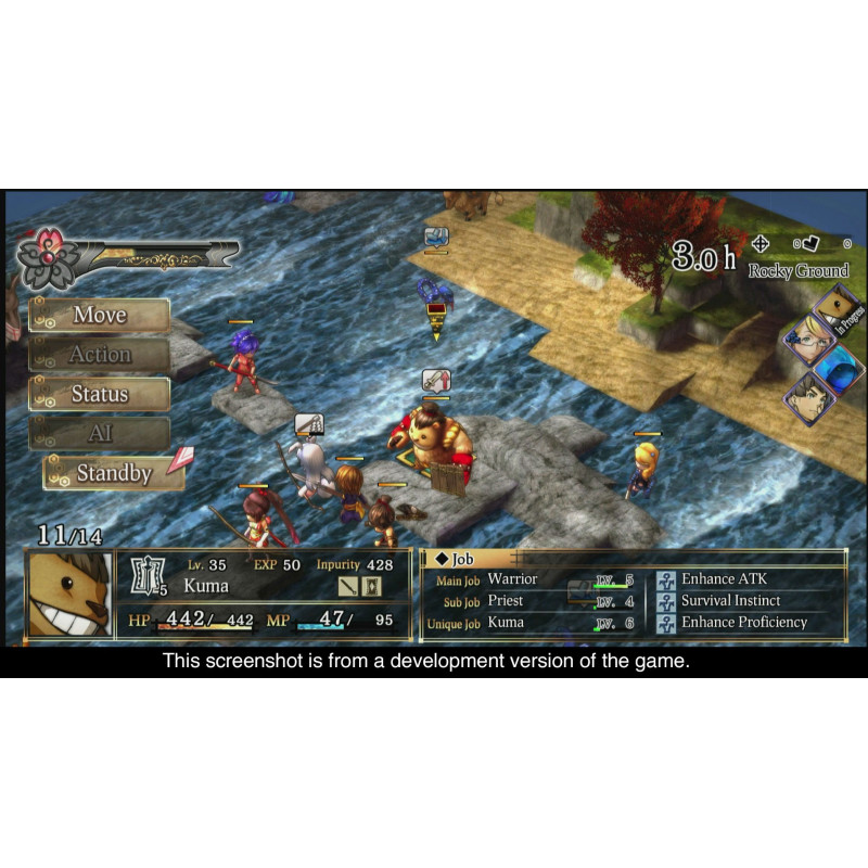 God Wars: Nihon Shinwa Taisen