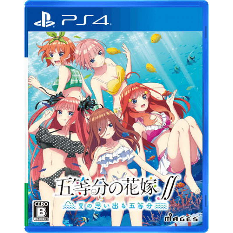 The Quintessential Quintuplets ?: Summer Memories Also Come in Five
