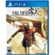 Final Fantasy Type-0 HD (Chinese & Korean Subs)