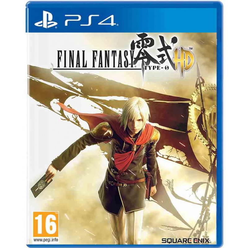 Final Fantasy Type-0 HD (Collector's Edition)