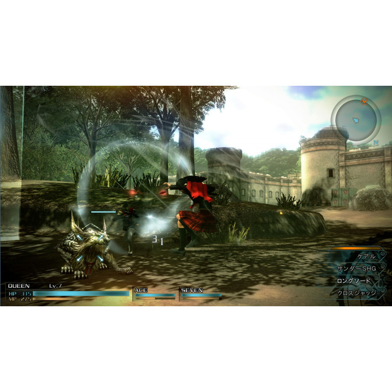 Final Fantasy Type-0 HD (Collector's Edition)