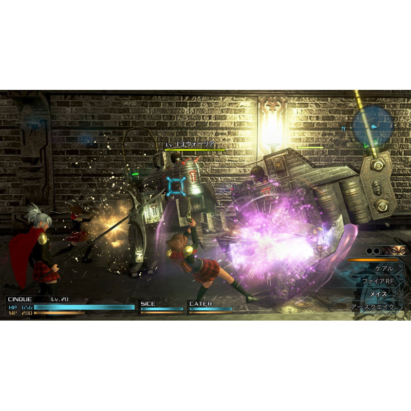 Final Fantasy Type-0 HD (Collector's Edition)