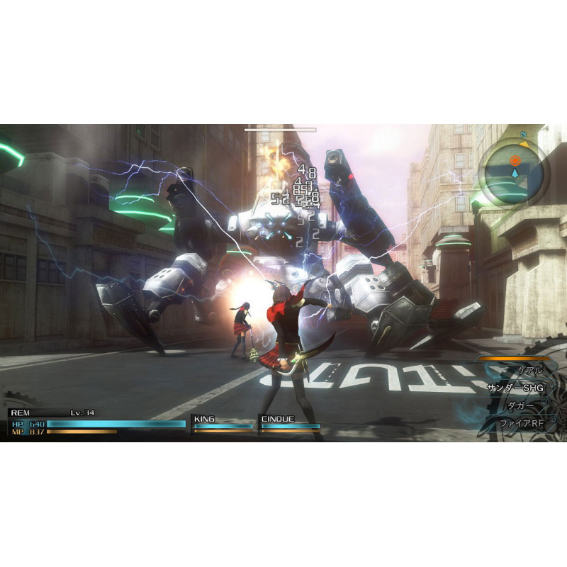Final Fantasy Type-0 HD (Collector's Edition)