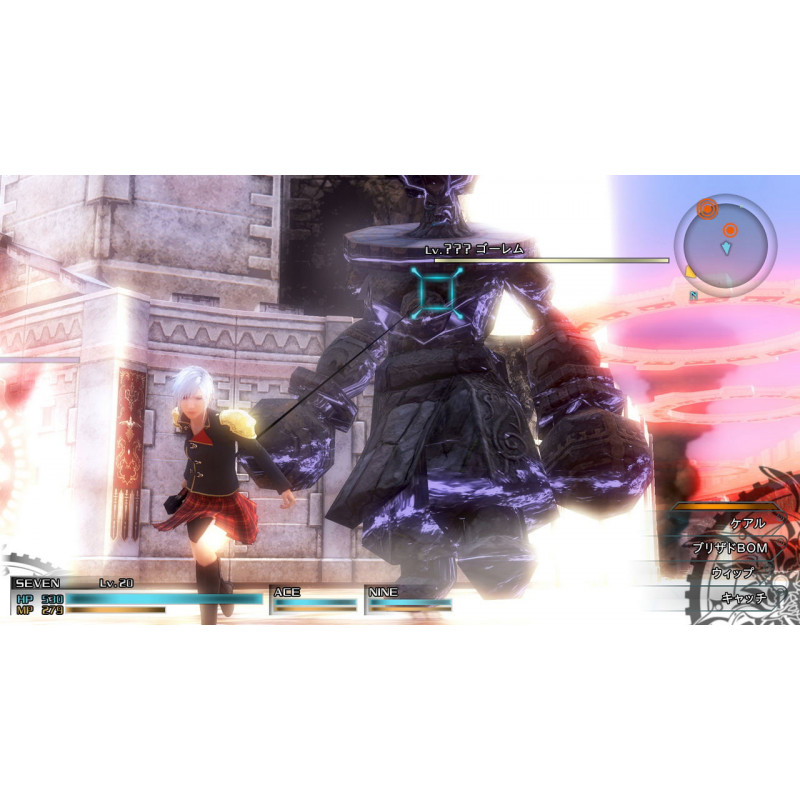 Final Fantasy Type-0 HD (Collector's Edition)