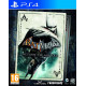 Batman: Return to Arkham