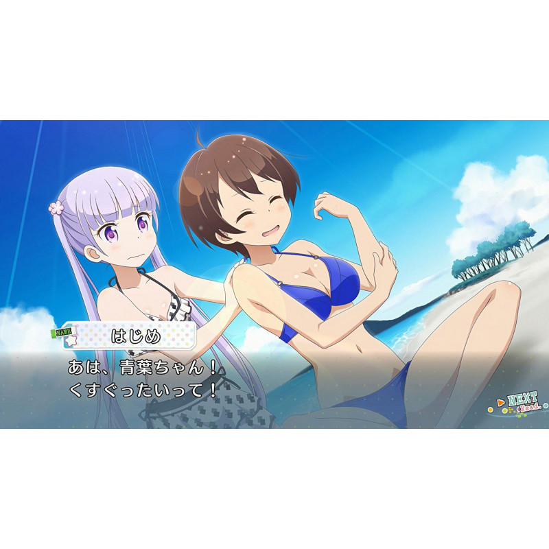 New Game! The Challenge Stage! [Limited Edition]