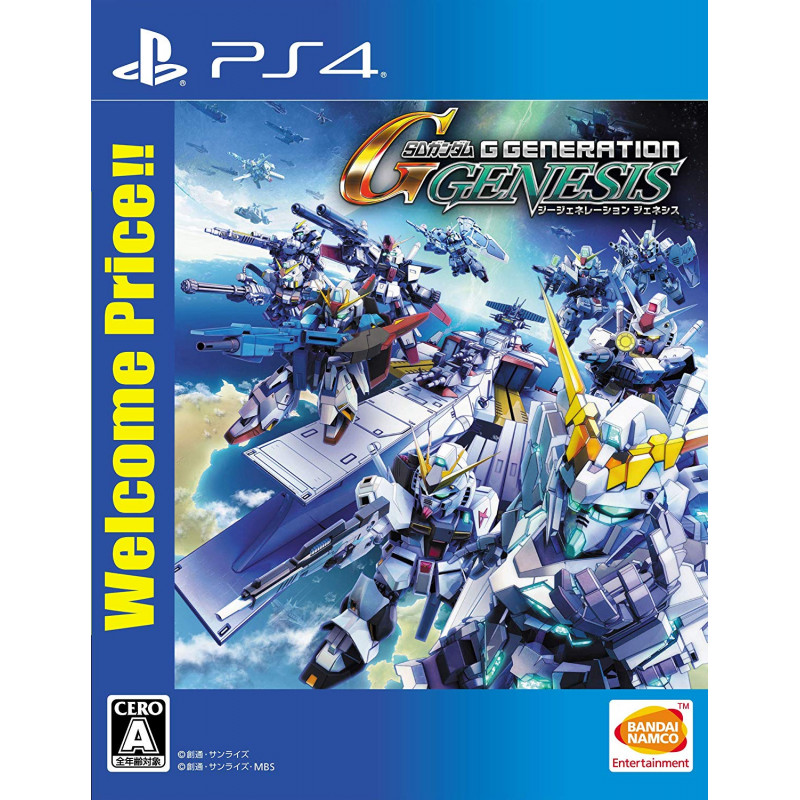 SD Gundam G Generation Genesis (Chinese Subs)