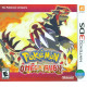 Pokemon Omega Ruby (MDE)