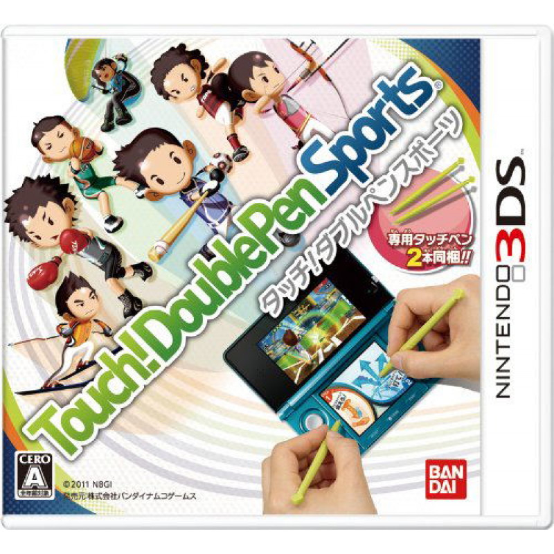 Touch!! Double Pen Sports