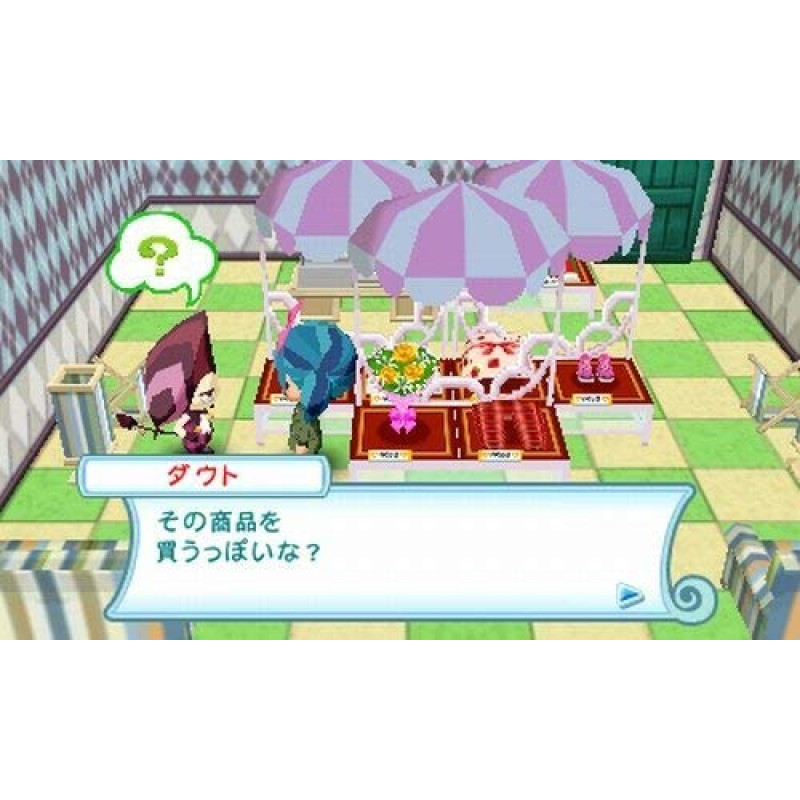 Tongari Boushi to Mahou no Machi - Special Pack