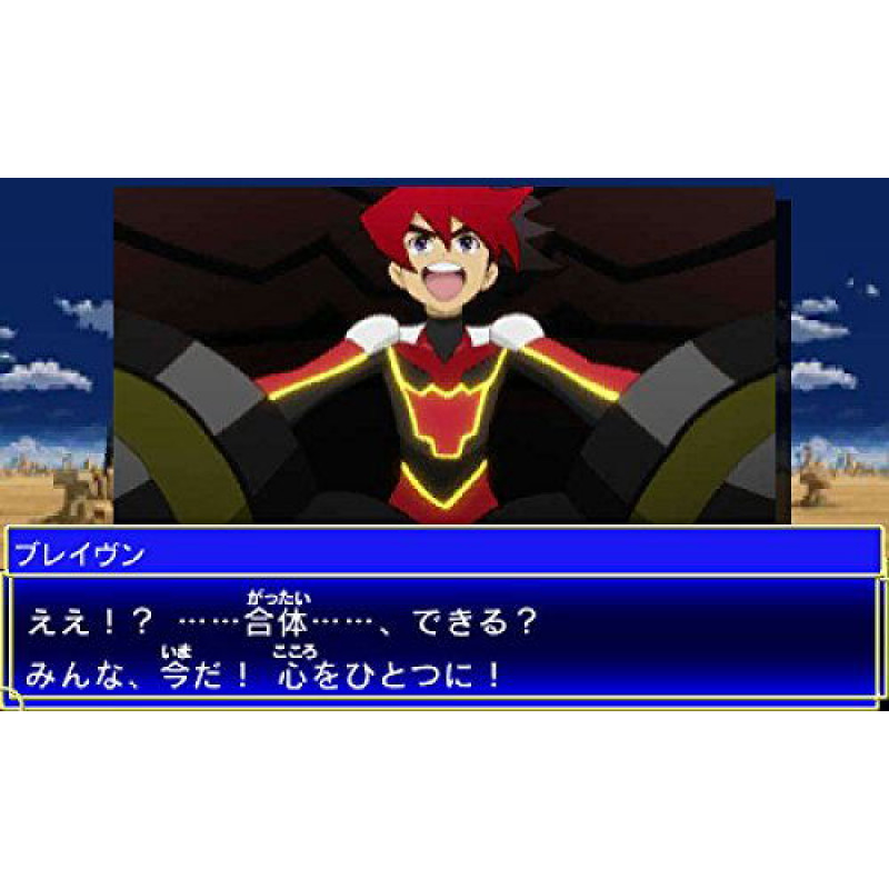 Tenkai Knights Brave Battle